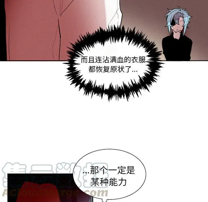 40 第13页