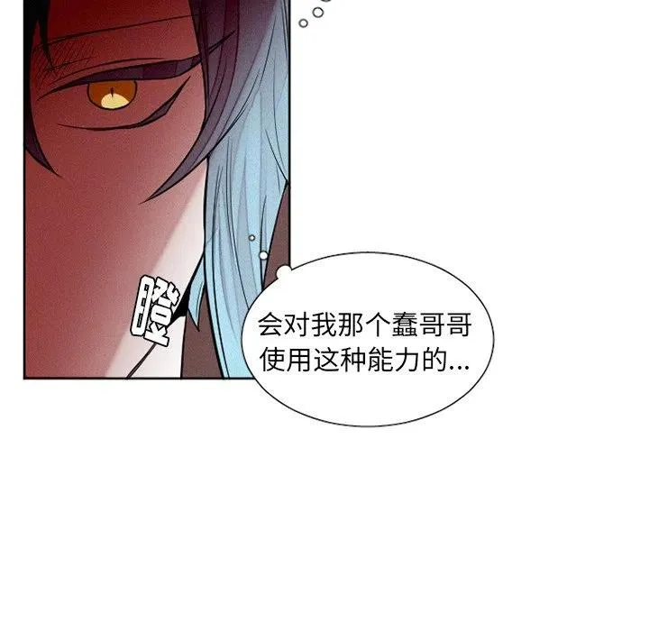 40 第14页