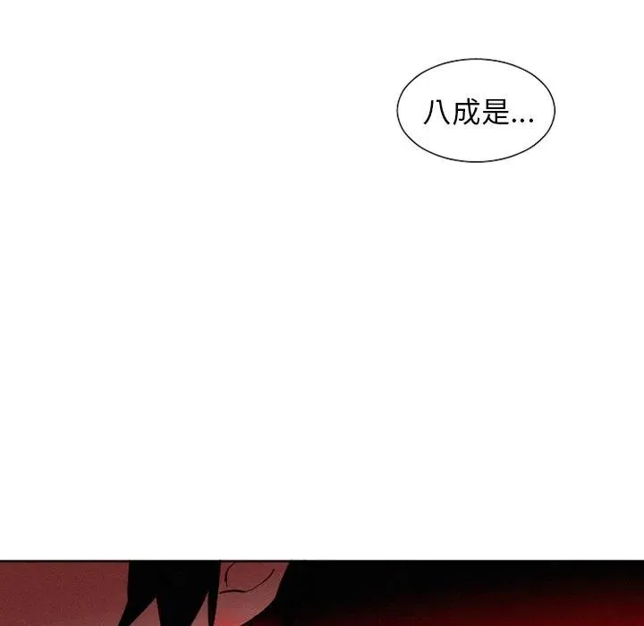 40 第15页