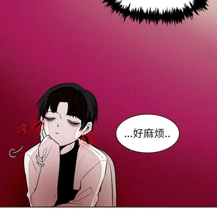 40 第17页