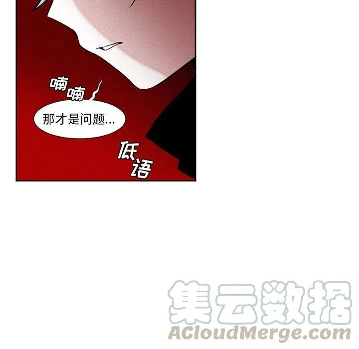 40 第19页