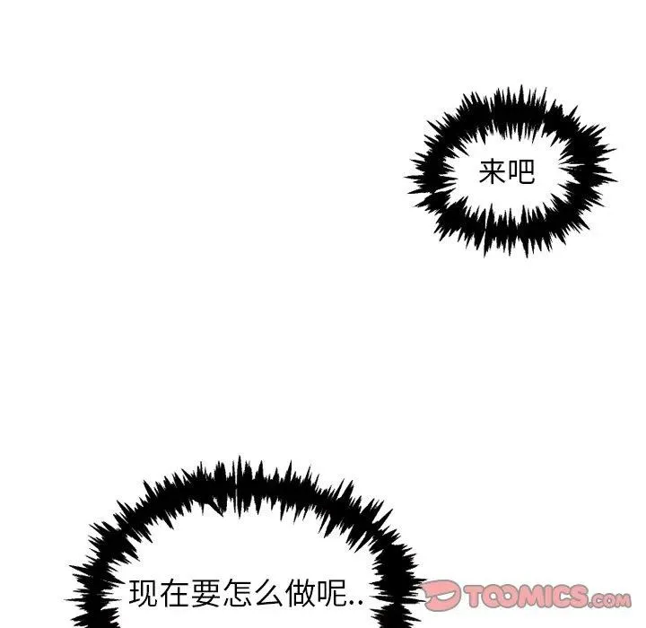 40 第20页