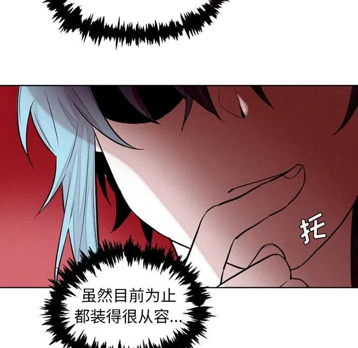40 第21页