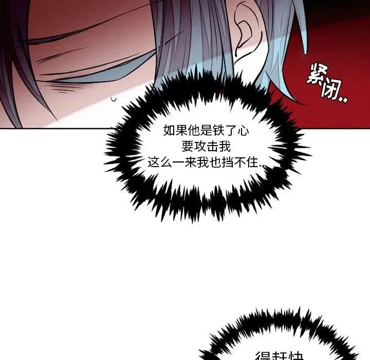40 第23页