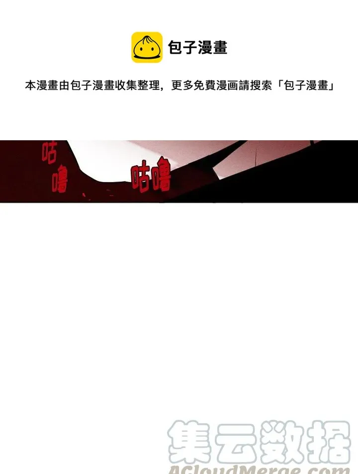 40 第25页