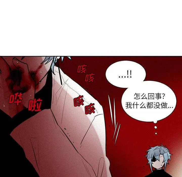 40 第27页