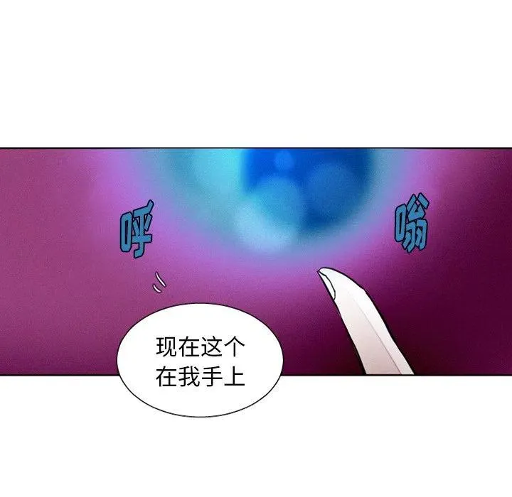 40 第33页