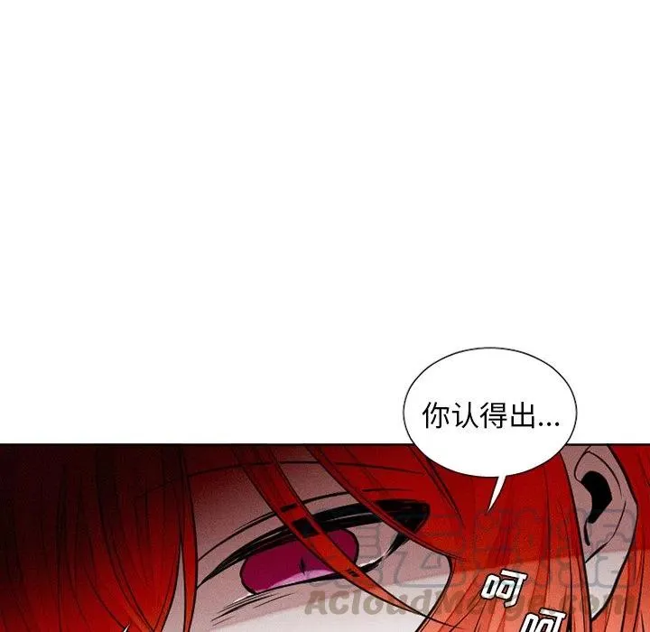 40 第37页