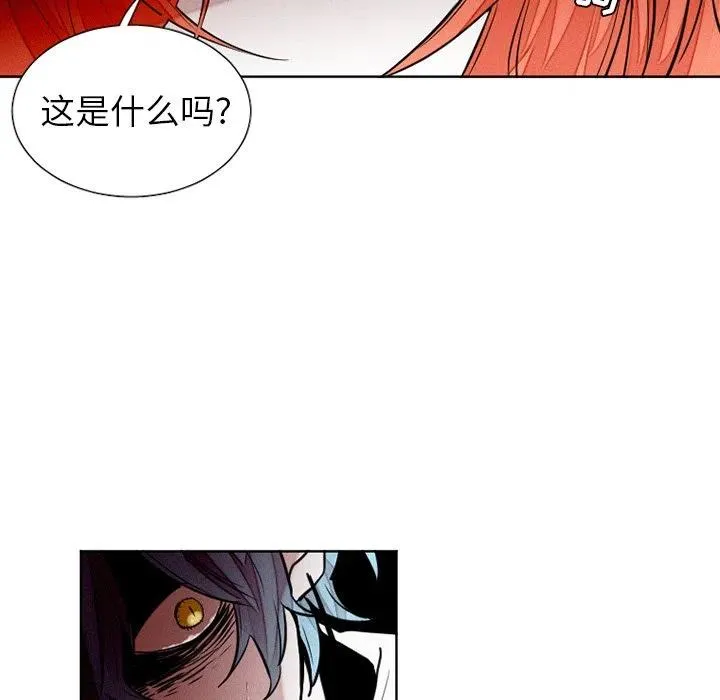 40 第38页