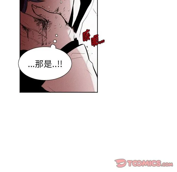 40 第39页