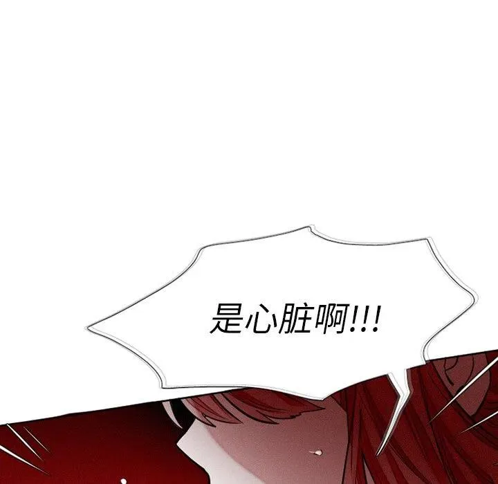 40 第41页