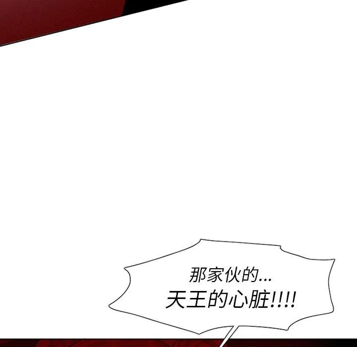 40 第44页