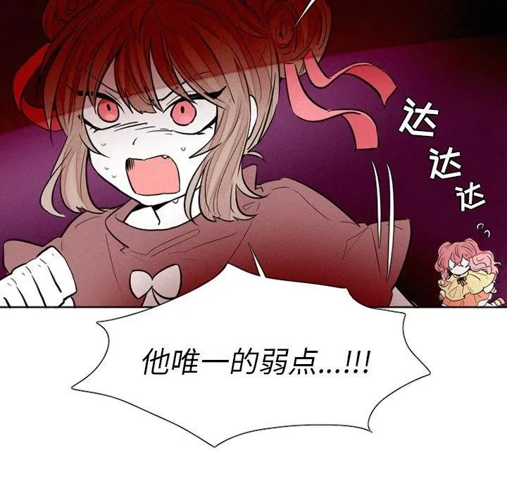 40 第45页