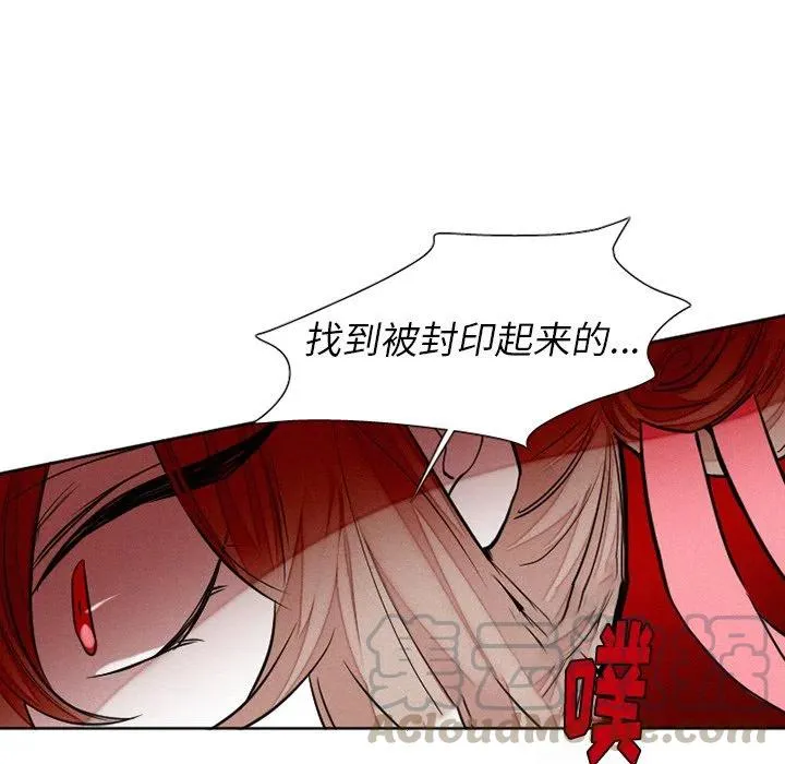 40 第46页