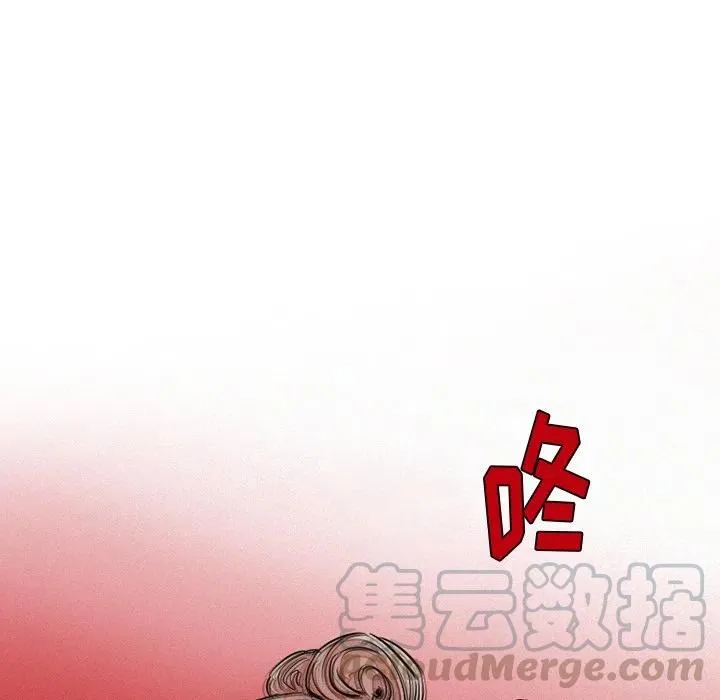 40 第52页