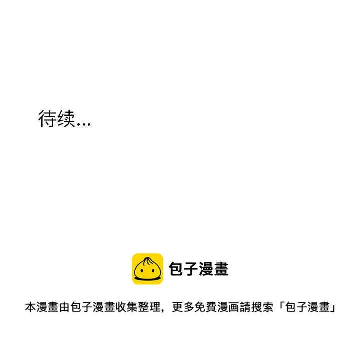 40 第57页