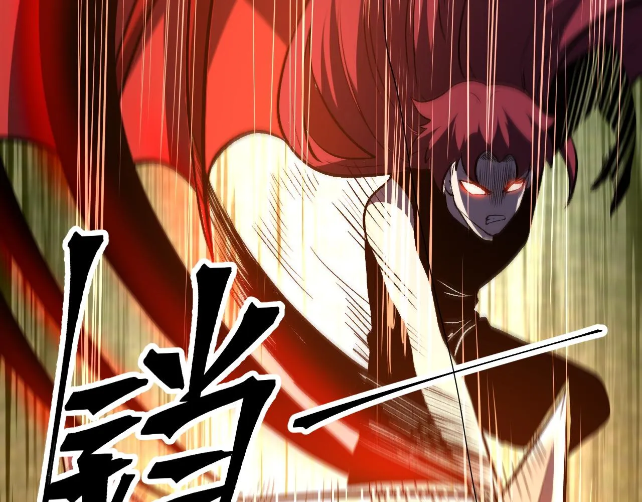 第78话 形势危急！ 第88页