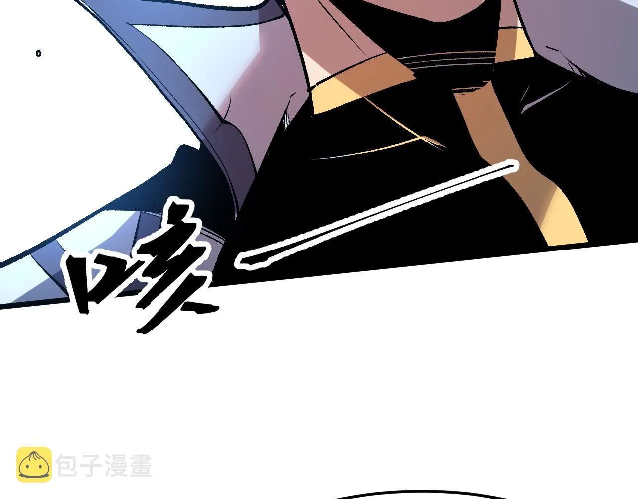 第82话 偷袭！ 第109页