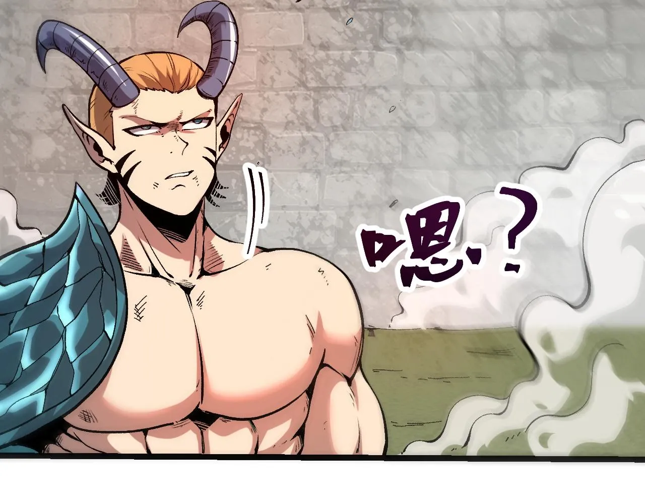 第83话 英灵殿？ 第6页