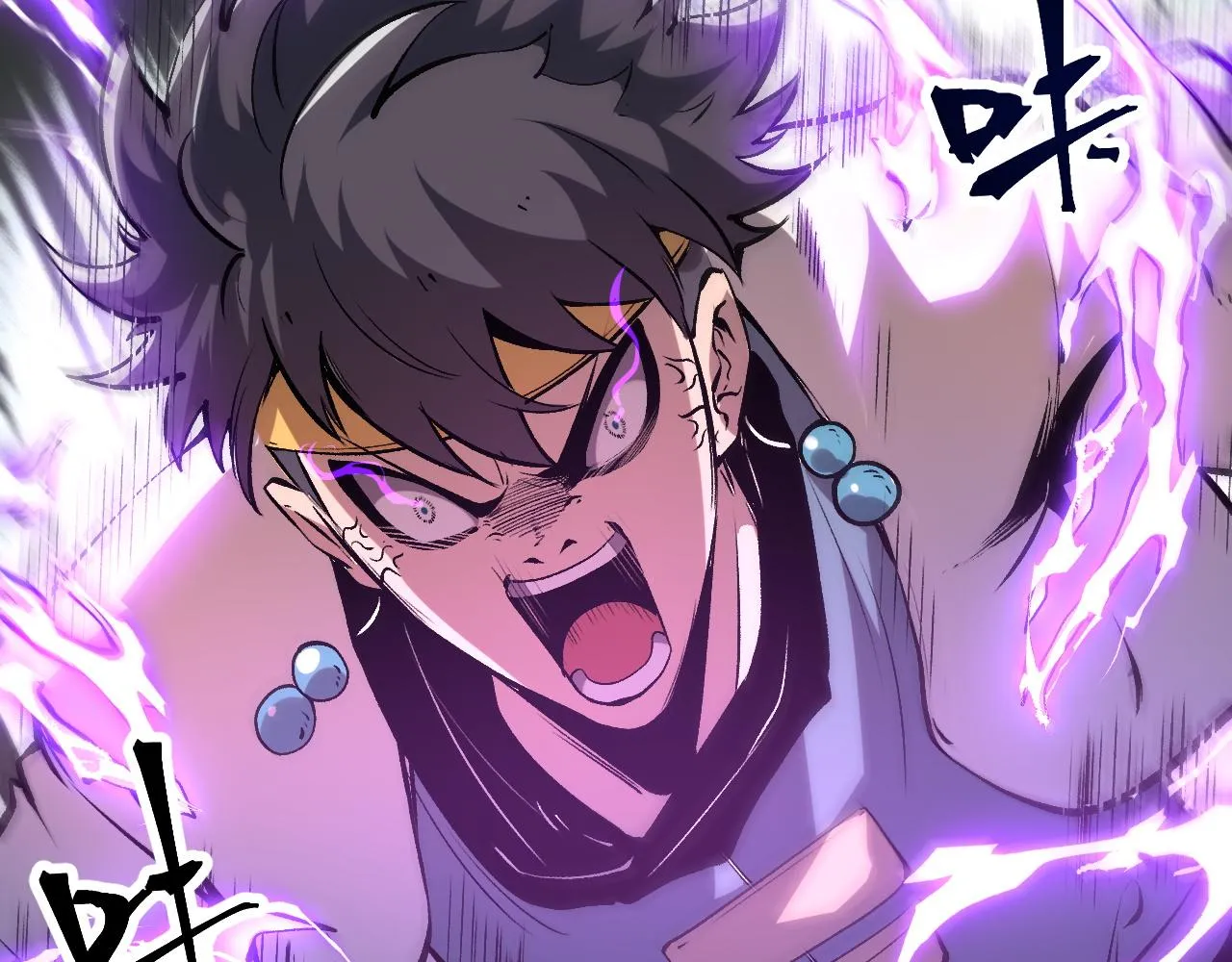 第83话 英灵殿？ 第10页