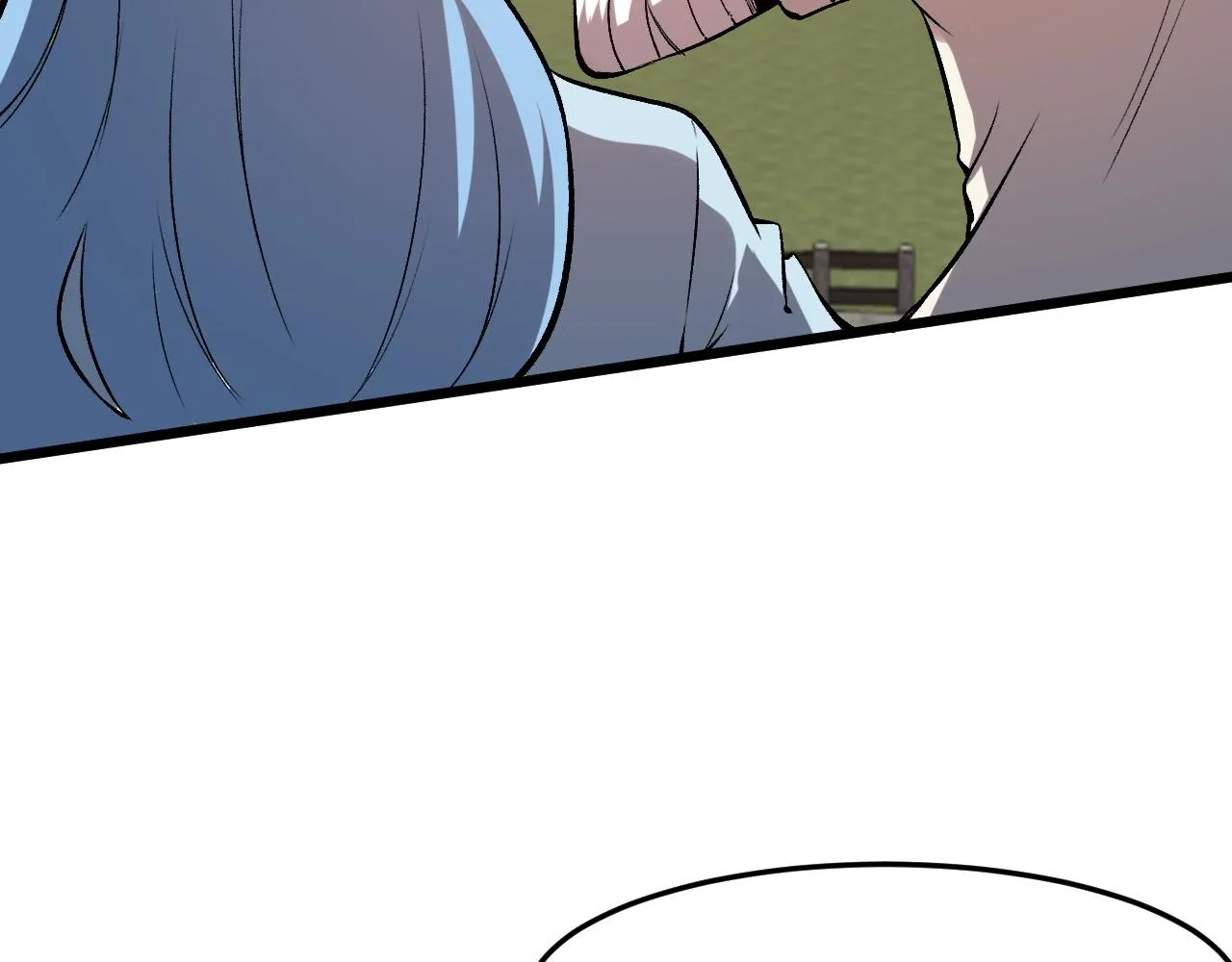 第83话 英灵殿？ 第43页