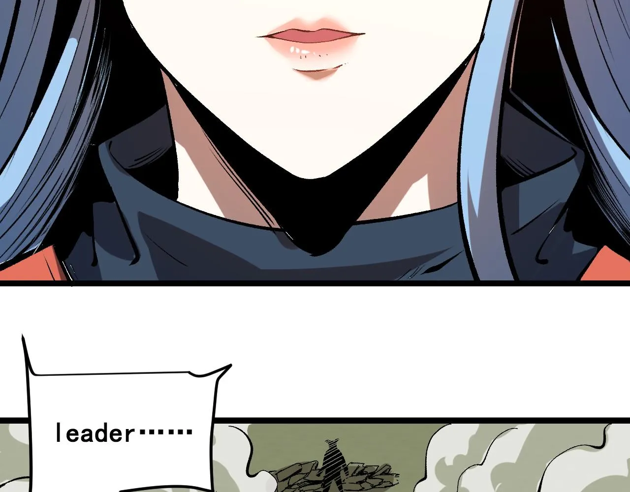 第83话 英灵殿？ 第56页