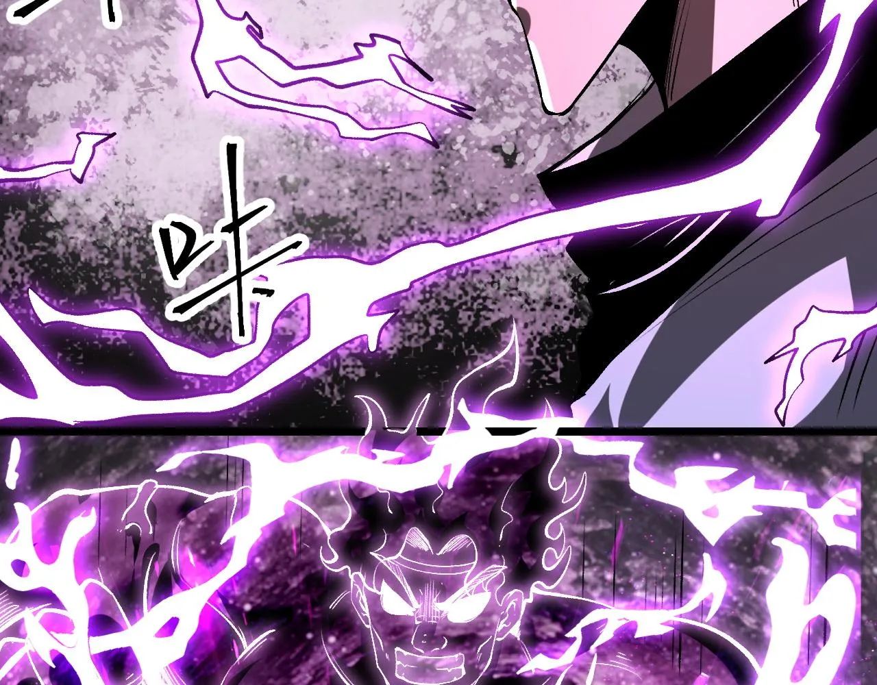 第83话 英灵殿？ 第64页