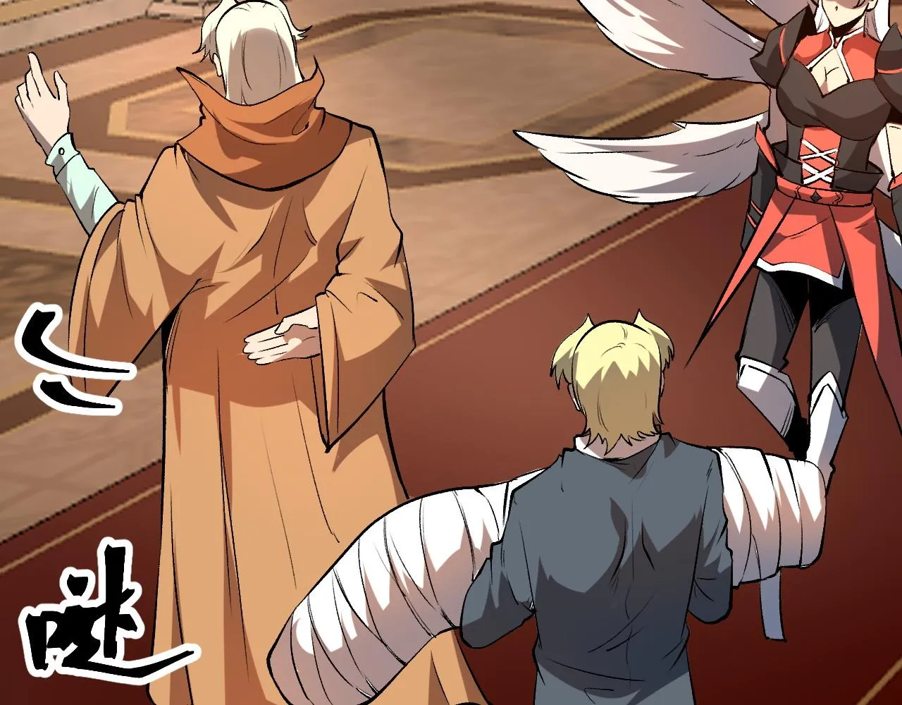 第83话 英灵殿？ 第114页