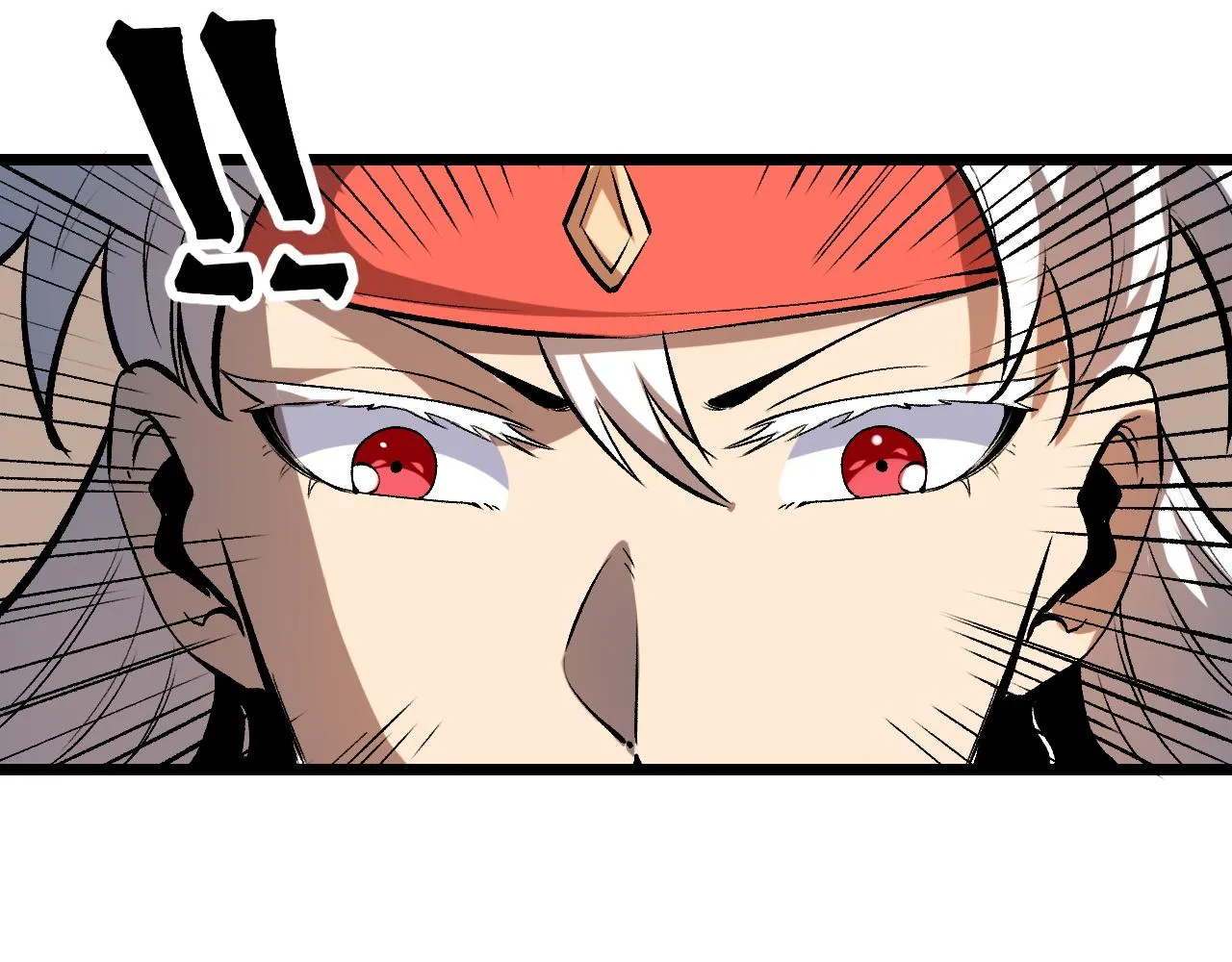 第83话 英灵殿？ 第119页