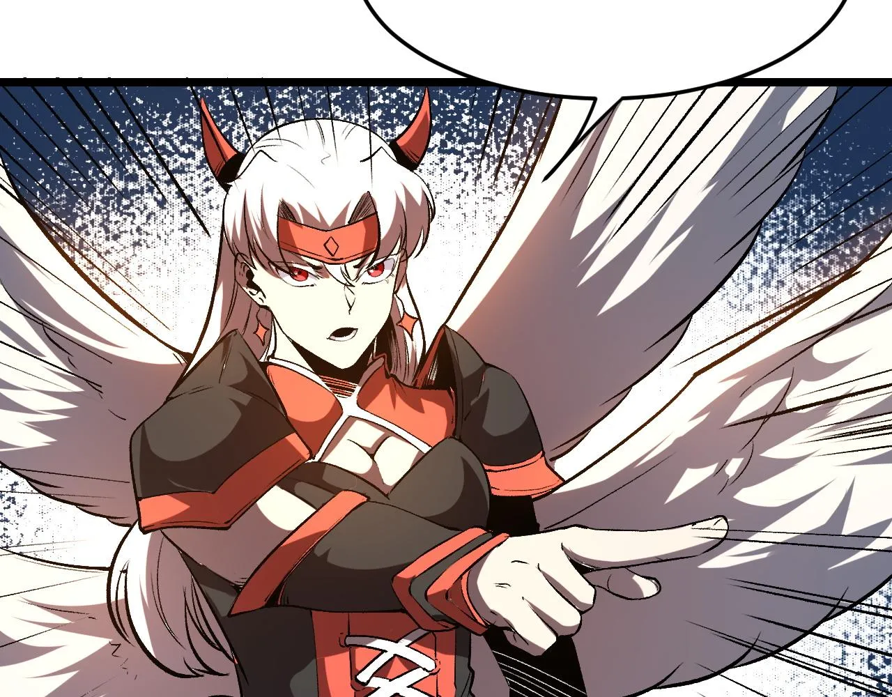 第83话 英灵殿？ 第124页