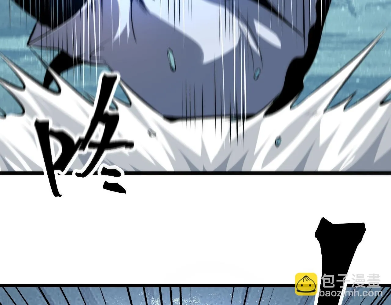 第95话 李哲睿的抉择！ 第24页