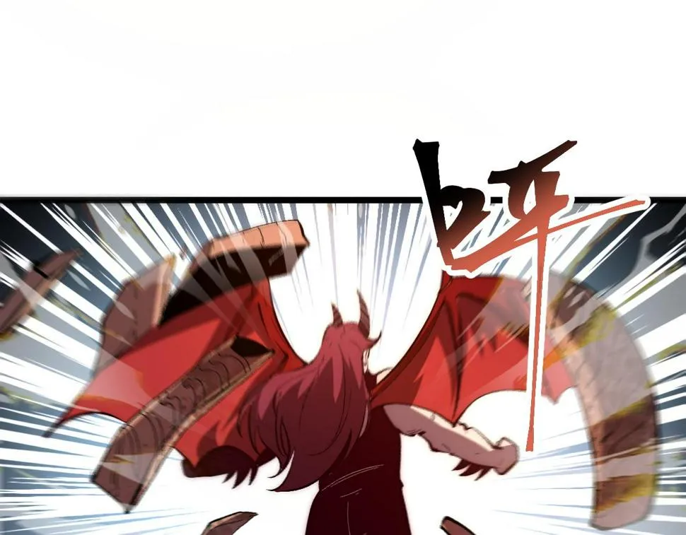 第102话 感知转换！ 第31页