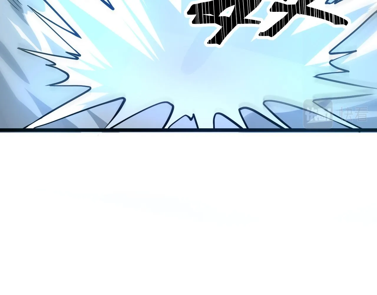 第55话 国王的王冠！ 第10页