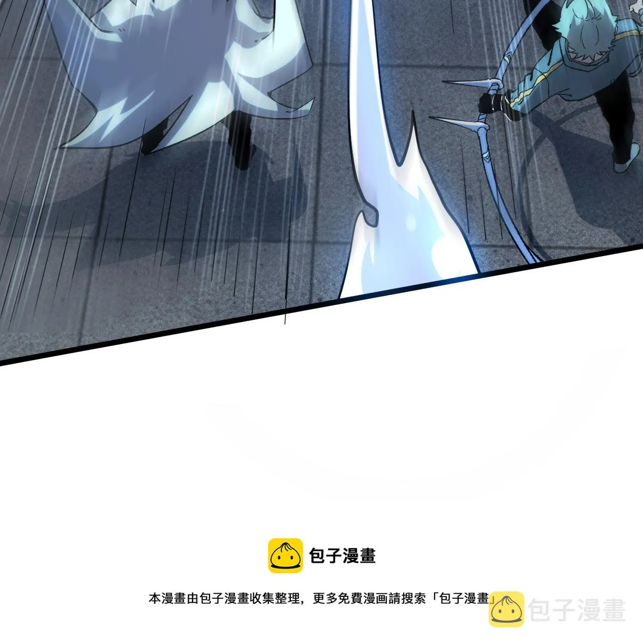 第55话 国王的王冠！ 第31页