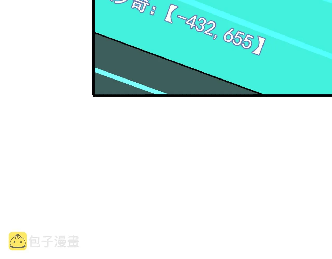 第53话 重返战斗 第19页