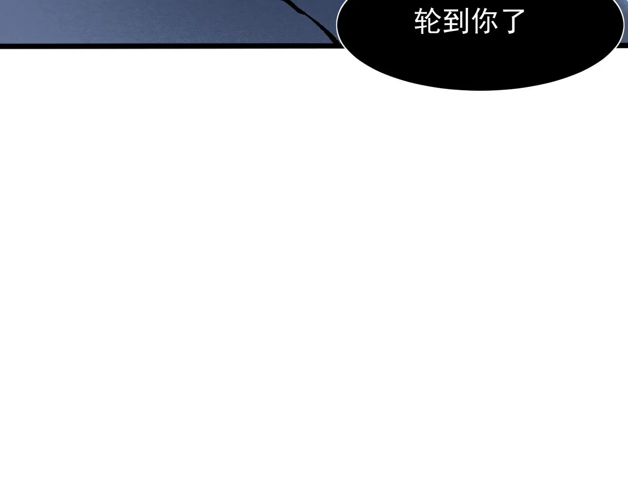第53话 重返战斗 第39页
