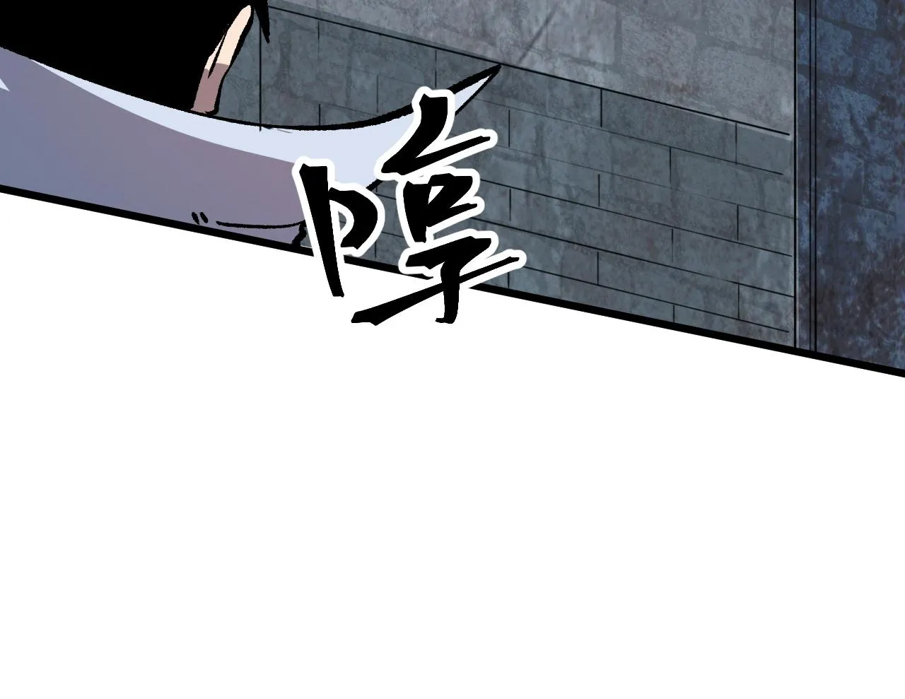 第53话 重返战斗 第156页