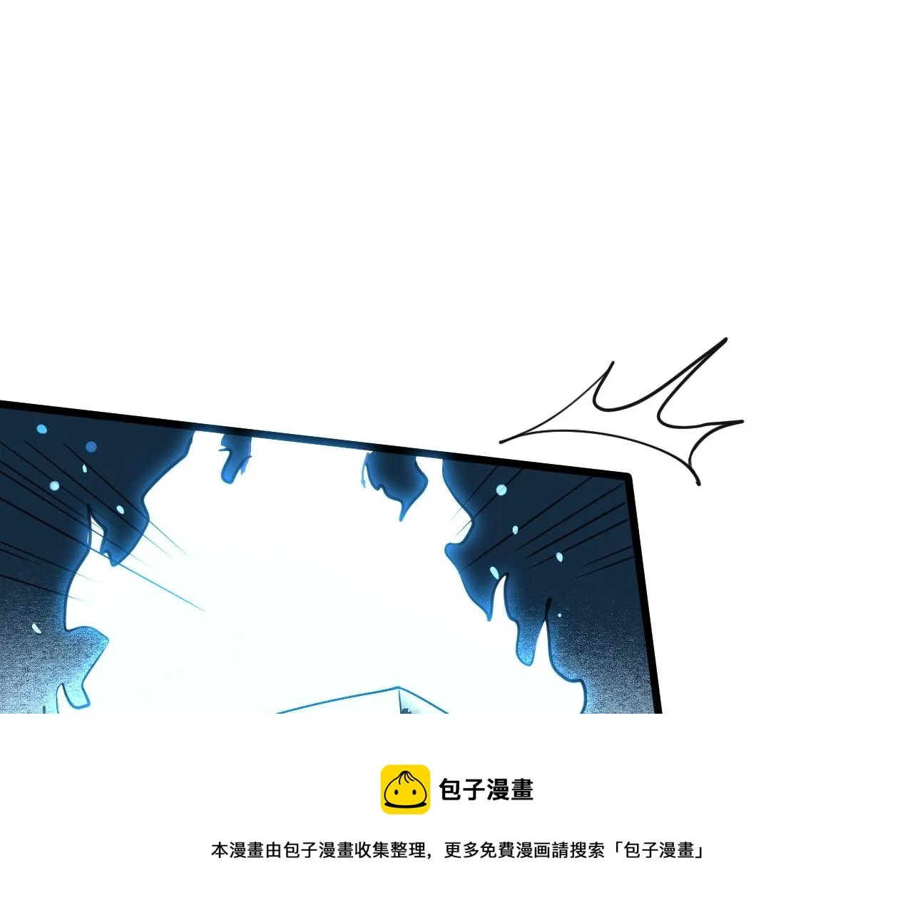 第53话 重返战斗 第157页