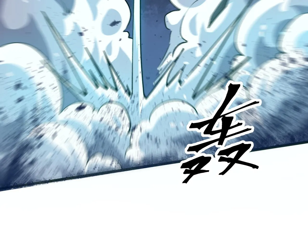 第53话 重返战斗 第168页