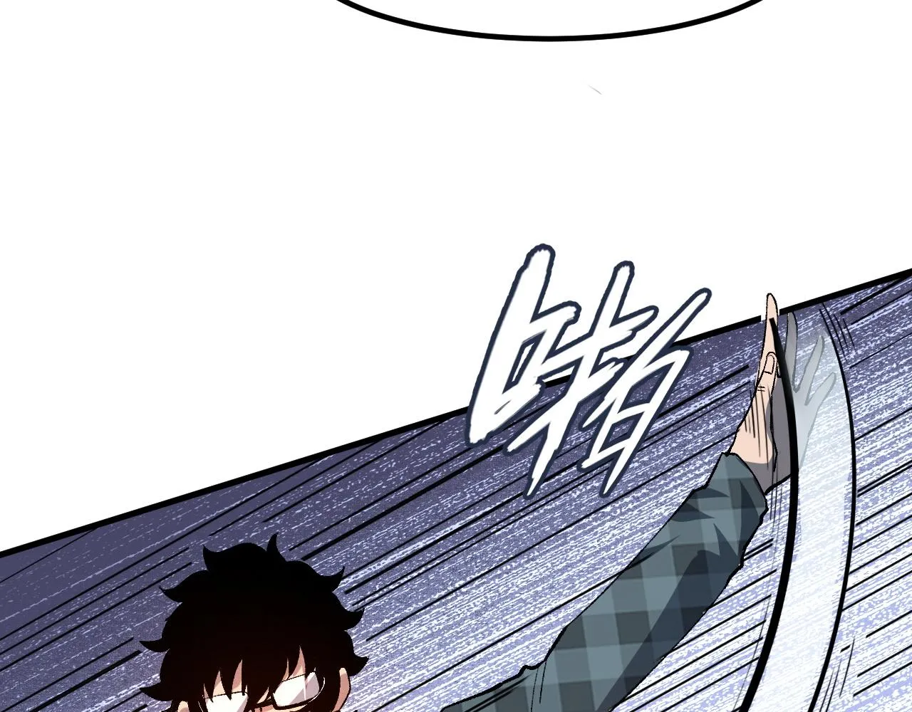 第52话 时间回溯！ 第19页