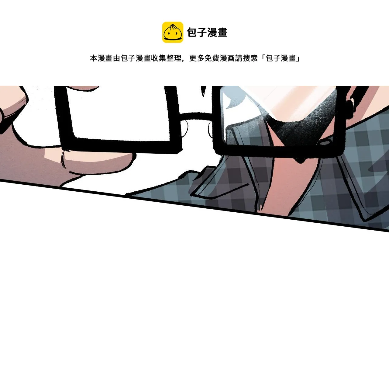 第52话 时间回溯！ 第25页