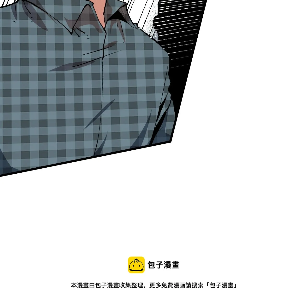 第52话 时间回溯！ 第49页
