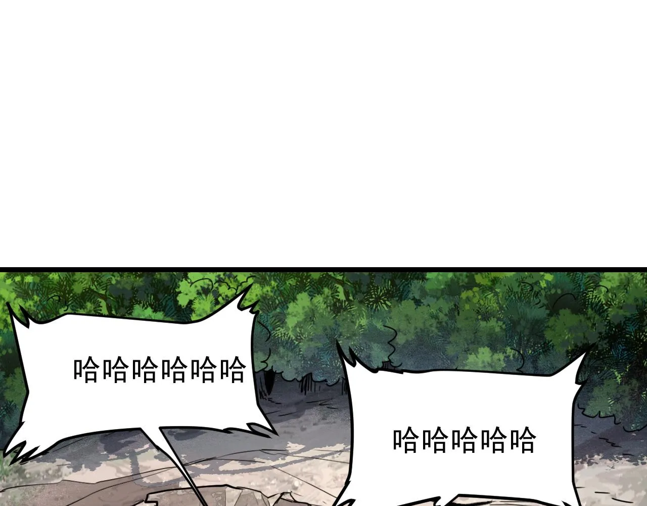第52话 时间回溯！ 第126页