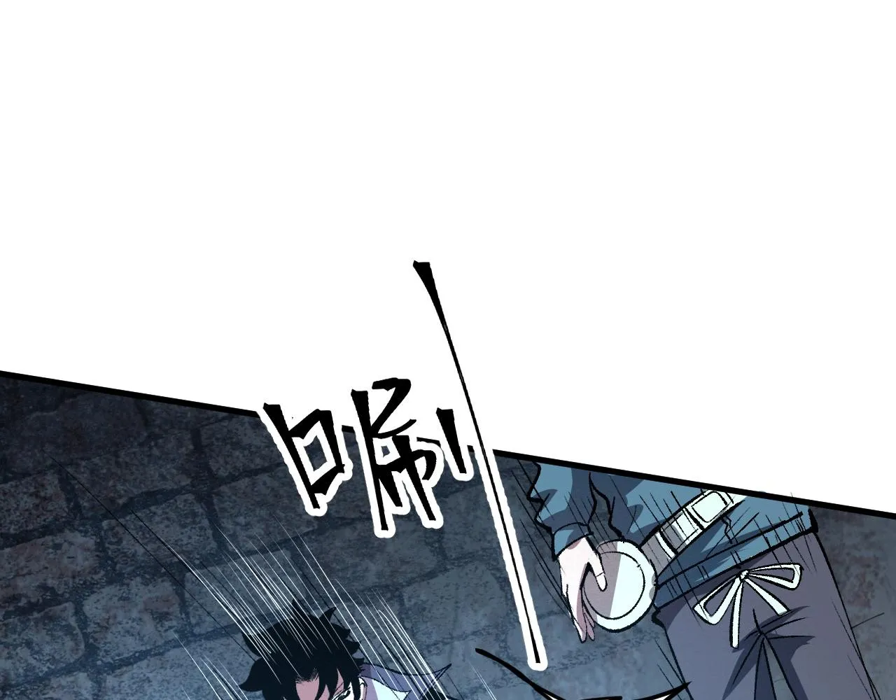 第51话 重生！斯塔耳刻三角！ 第35页