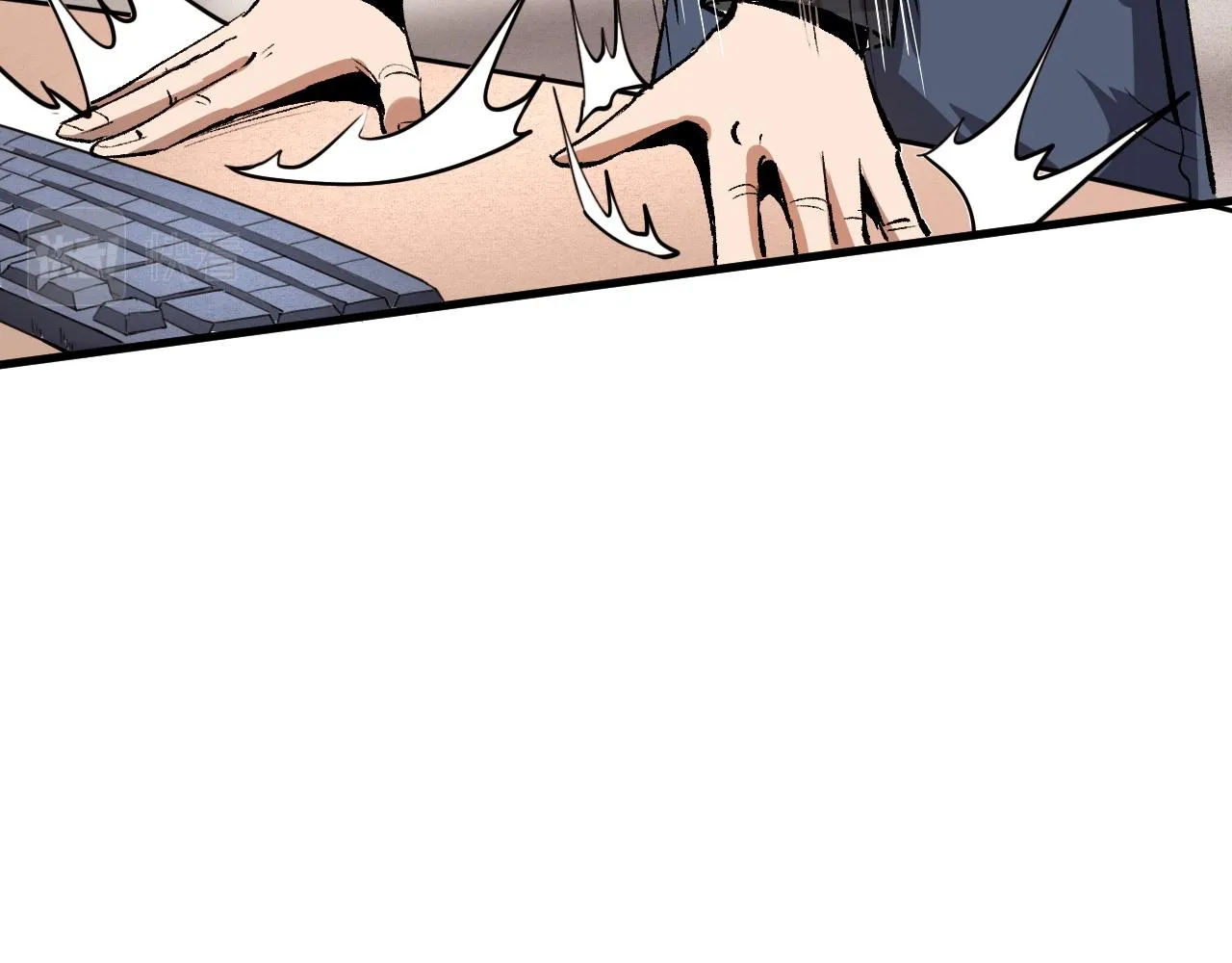 第51话 重生！斯塔耳刻三角！ 第98页