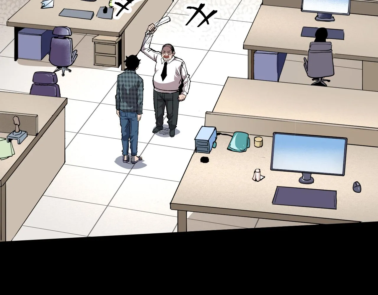第51话 重生！斯塔耳刻三角！ 第155页