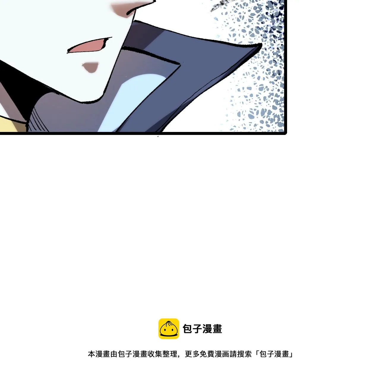 第49话 无头国王！ 第105页