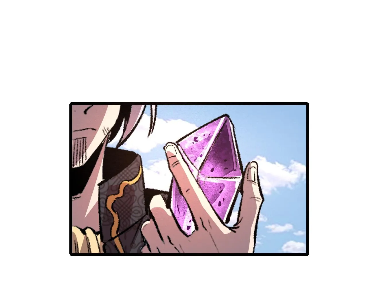 第45话 自由之弓 第5页