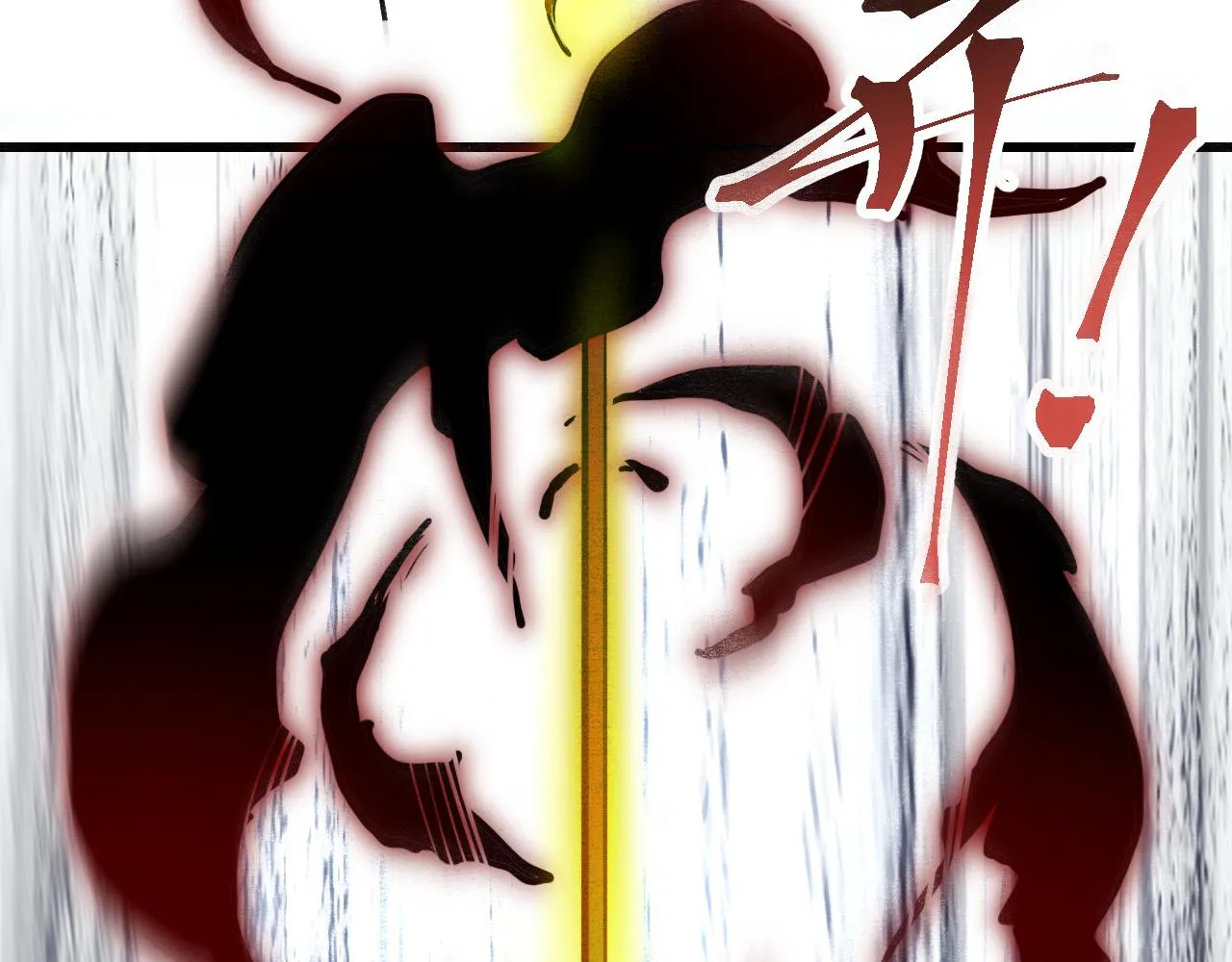第45话 自由之弓 第81页