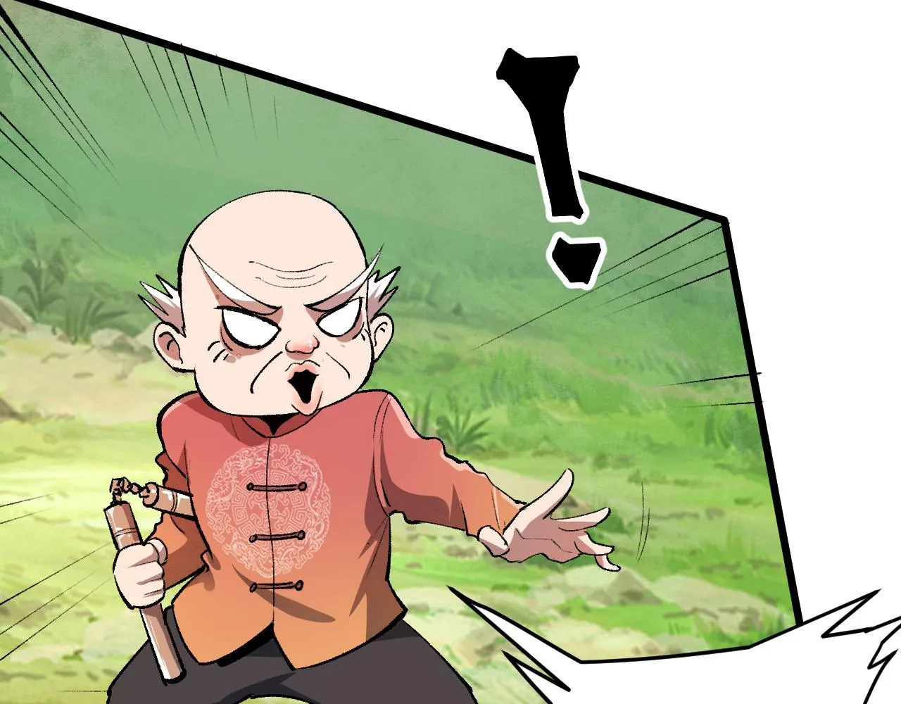 第43话 魔法枪 第107页